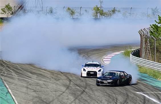 May be an image of text